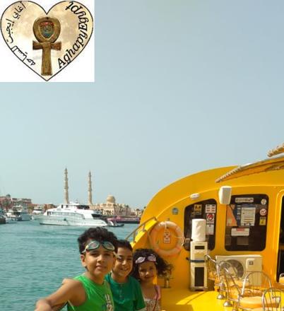 Sea Scope Glassboat Hurghada,'